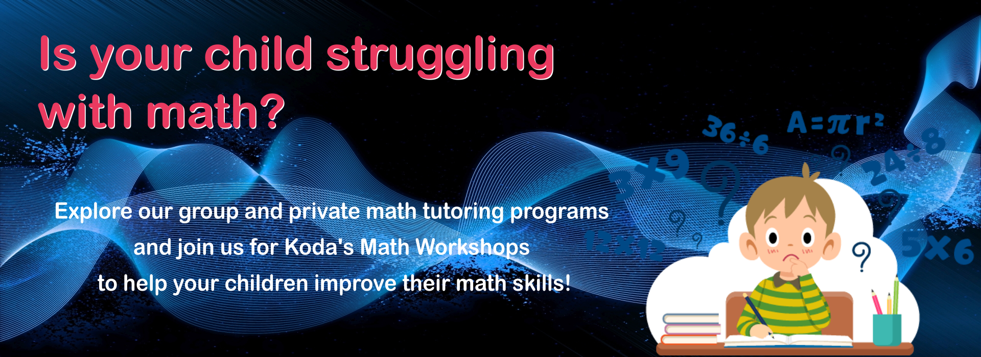 banner-tutoring-programs-1